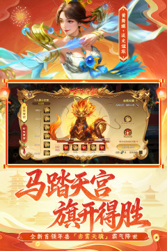 相似王者荣耀的游戏有哪些推荐_0