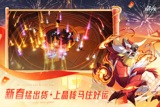 热门的游戏大全免费安装大全_4