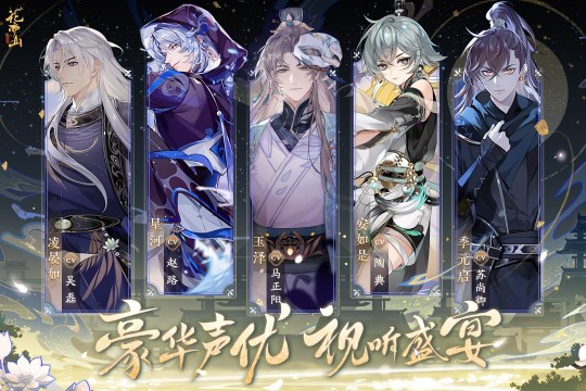 有什么好玩的美女养成游戏值得下载_2