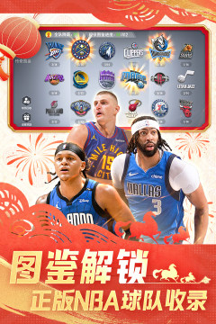 经典的好玩的乒乓球手游有哪些2022_2