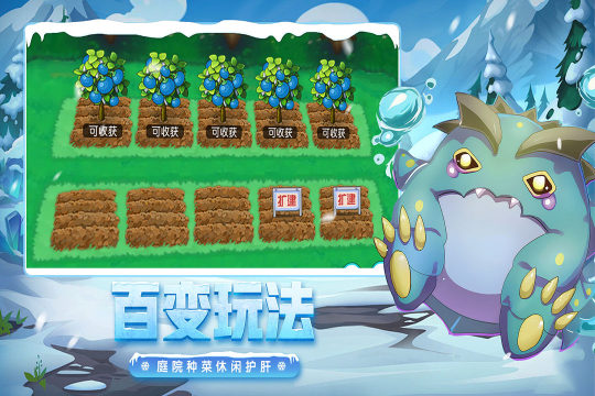 有趣的免费卡牌手游排行榜_4