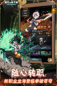 盘点放置类手游排行榜前十名2023_2