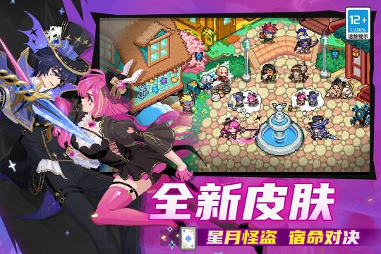 好玩的手机游戏无需联网的有哪些_0