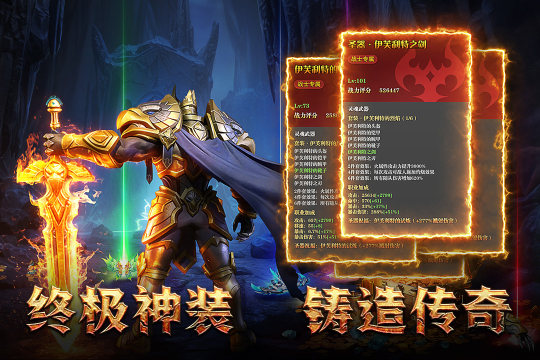 和地牢猎手差不多的游戏_0