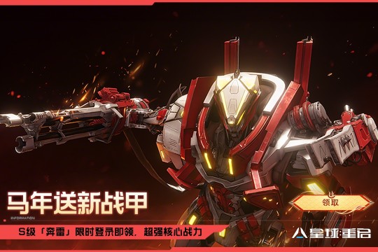 热门的jojo游戏推荐分享2023_2