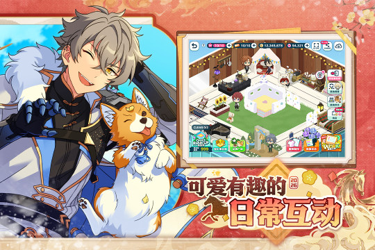 2022年女性玩家最多的游戏排行榜_2