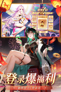 道剑剑圣游戏_8