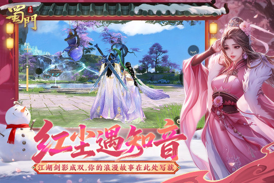 好玩的音乐舞蹈手游大全_0