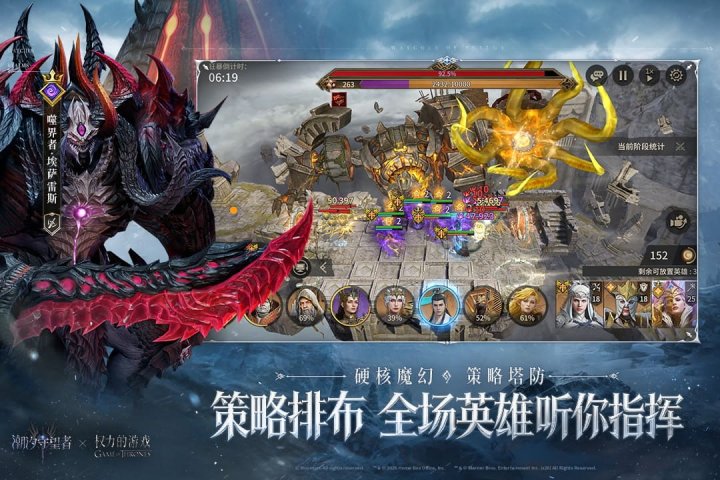 热门的美人鱼游戏有哪些_0