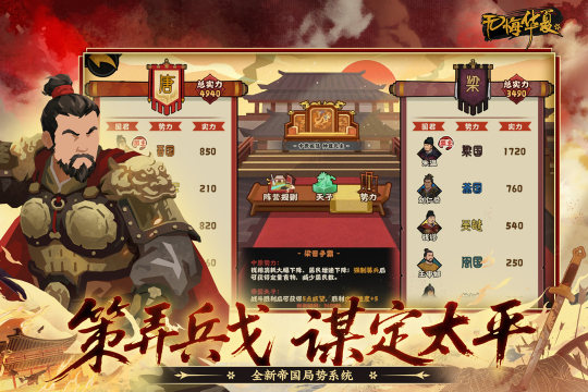 一个小人变成一堆人的游戏有哪些2022_3