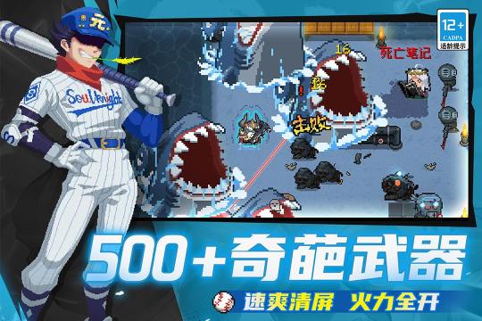 2022年单机游戏大作推荐_1