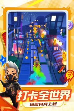 吞噬仙缘游戏_0