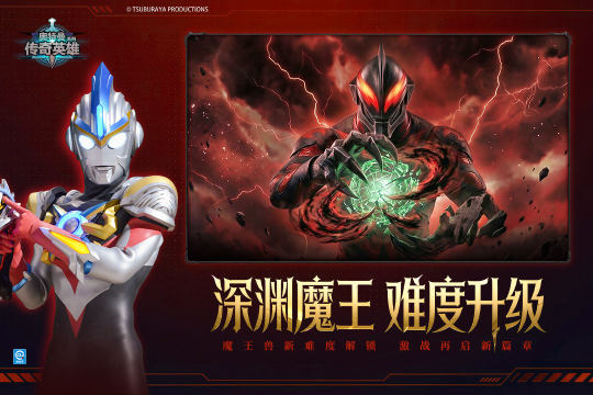 离线可玩的游戏有哪些_2