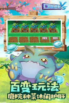 类似于口袋妖怪单机版的游戏有哪些2022_3