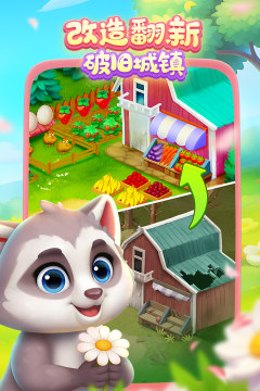 有趣的建造游戏推荐前五名2023_2