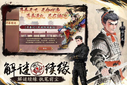 画面真实感强的游戏合集_0