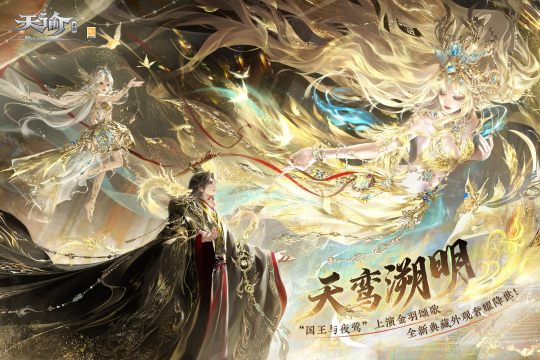 适合好友联机的游戏推荐合集_2