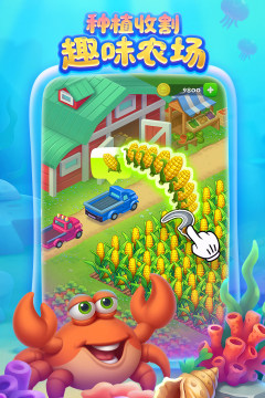 关于一款建造城市的游戏合集_4