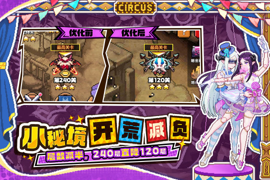 单机2-4人游戏大全2023_1