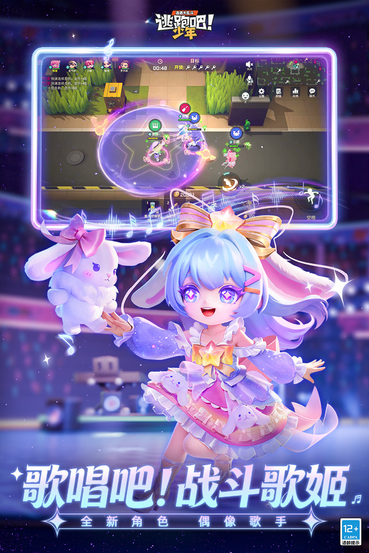 2022可以组队玩的游戏有哪些_0