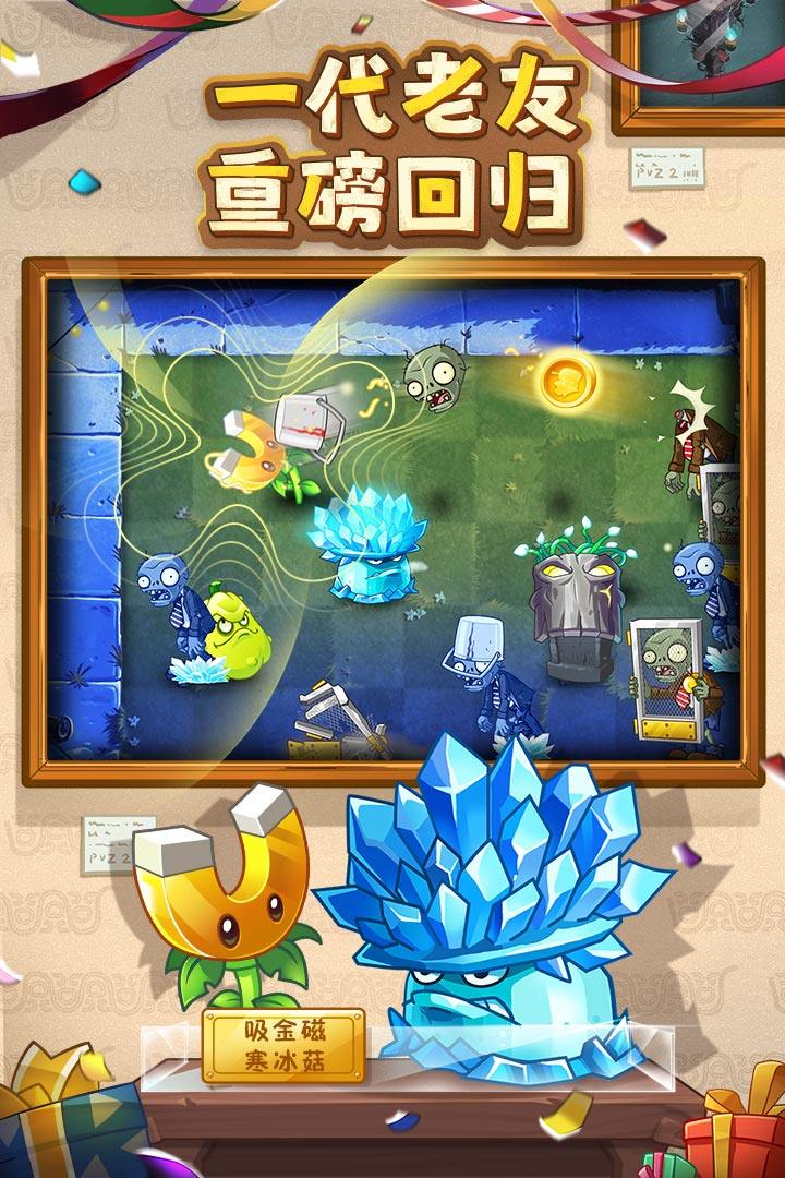 经典的小时候玩的游戏叫什么_0