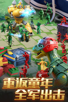 火爆的沙盘游戏有哪些2023_0