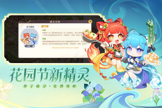 关于养成类的游戏有哪些_1