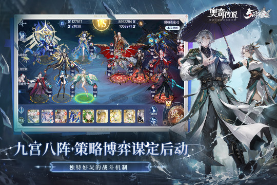 自由捕捉宠物的游戏有哪些_2