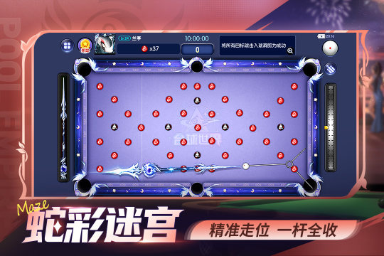 聊天无聊时玩什么游戏前五名2023_0