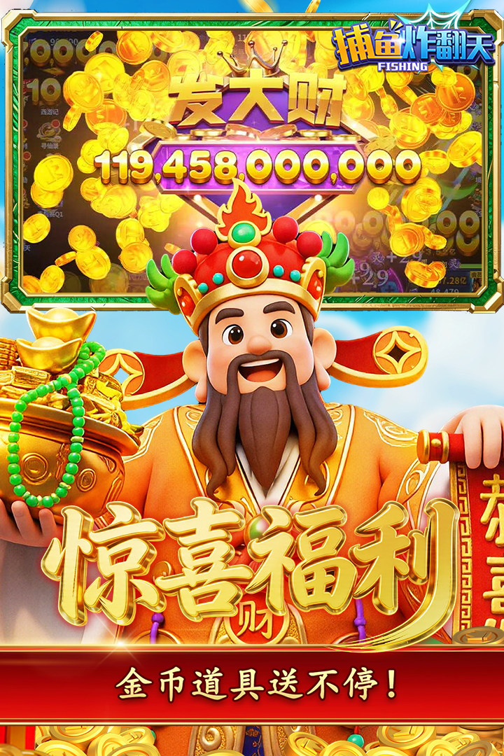 有趣的蚂蚁游戏有哪些_0
