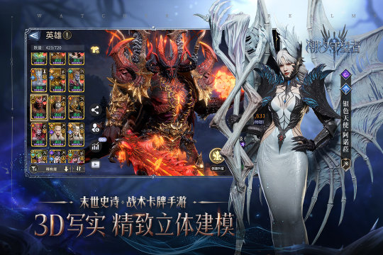 好玩的偶像养成游戏大全_4