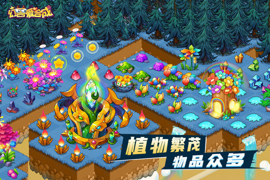 空间系魔法师游戏_0