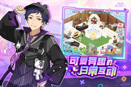 2022有什么游戏好玩适合女生_0