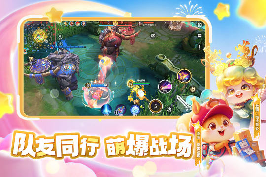 在国外吃鸡游戏用什么app下载_0