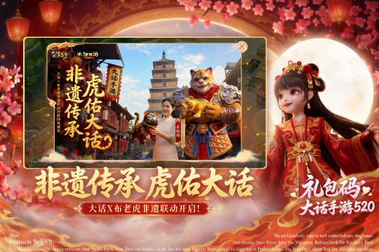 回合制rpg单机游戏排行榜前十名2022_4
