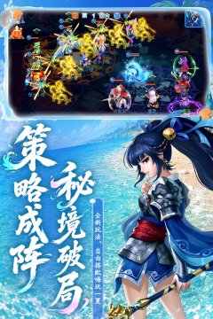 有趣的卡牌回合制游戏有哪些_2