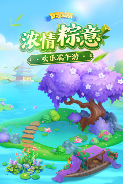 农场种植游戏有哪些2022_1