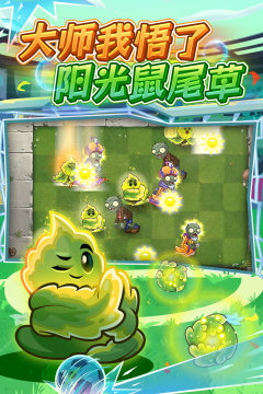 单机游戏官网有哪些推荐2022_3