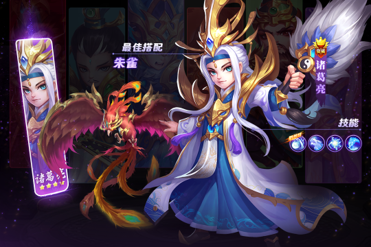 好玩的挂机养成类手游有哪些_3