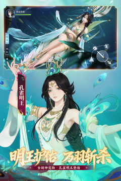 傲君游游戏_6