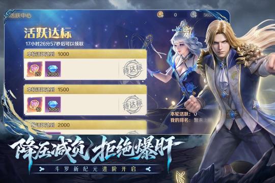 可以用vr玩的手机游戏下载大全2022_3