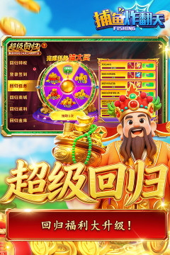 三四岁儿童益智游戏_2