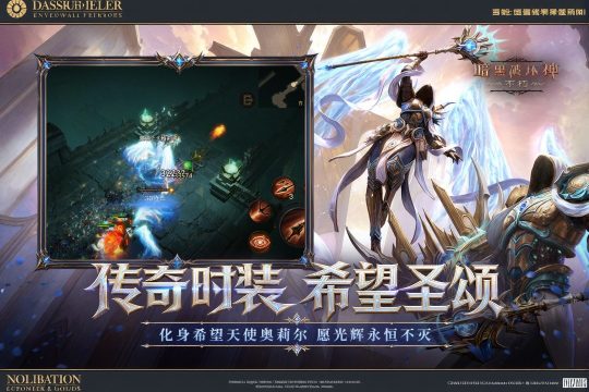 2022年男生喜欢玩的手游有哪些_3