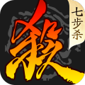 三国杀移动版