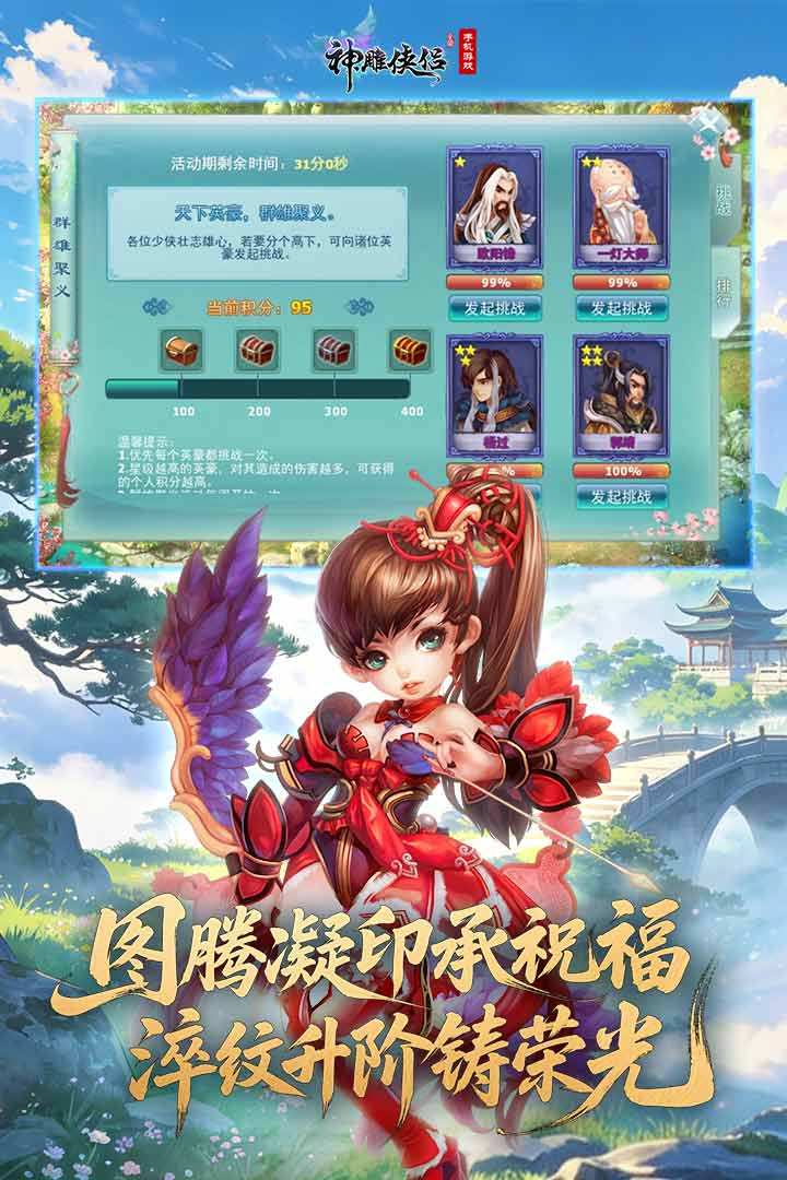 完美世界出过什么游戏_0