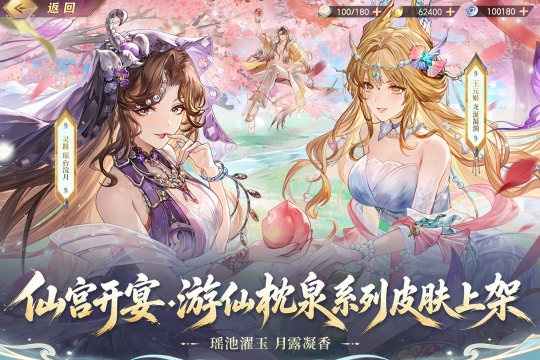 双人联机单机游戏大全_3