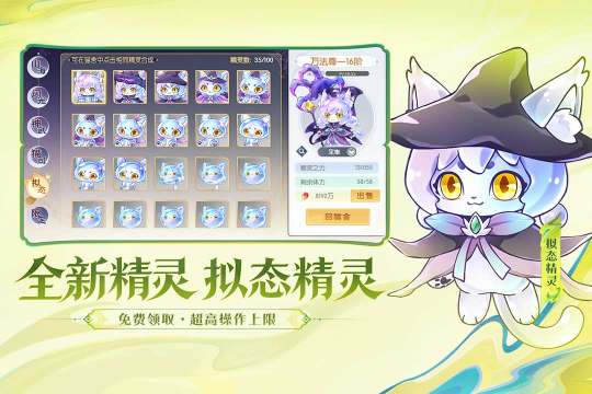 类三国杀游戏推荐_0