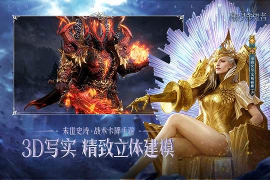 绝印封荒游戏_8