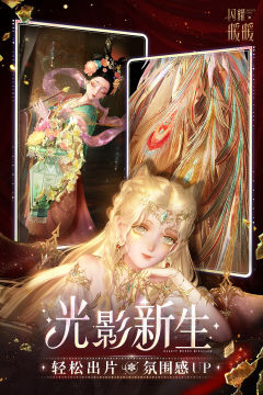 分享经典网络游戏排行榜前十名_2