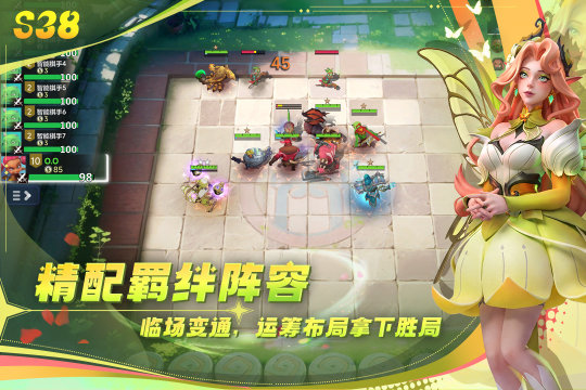 6岁小孩的游戏有哪些_0